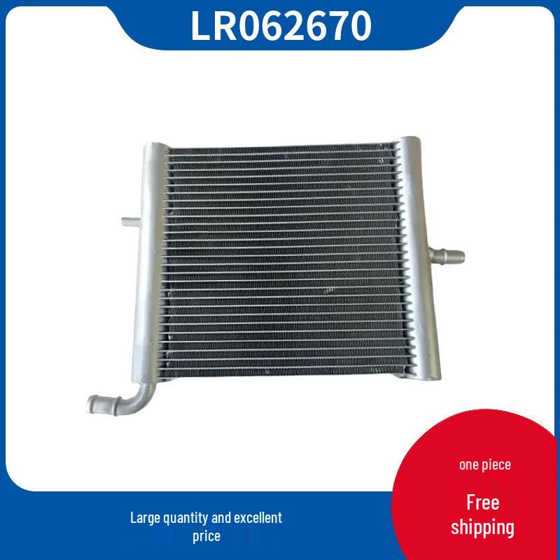 

LR062670 Auxiliary Water Tank for 2014 Land Rover Range Rover Sport Inquiry