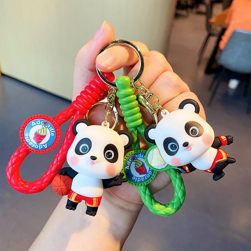 Cute Creative Panda Keychain Silicone Sport Panda Key Ring For Car And Bags