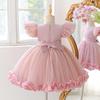 European & American Style Girls' Tulle Gown for Birthday Parties & Celebrations