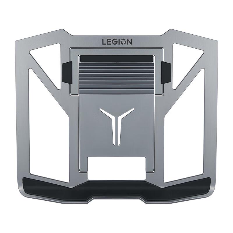 Lenovo Rescuer Z-Series Snow Blade Laptop Stand
