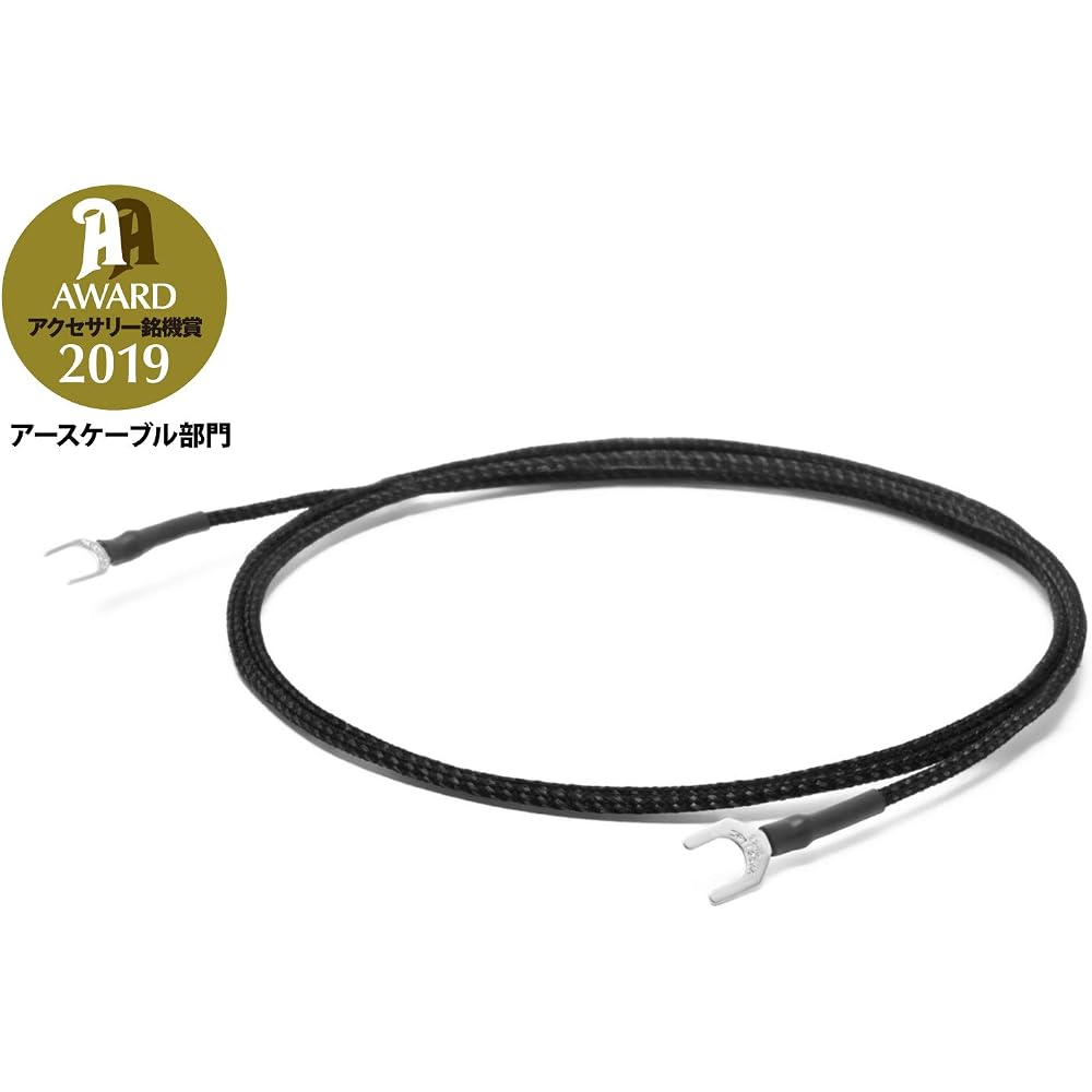 OYAIDE GND-47 OYAIDE Electric Analog Turntable Ground Cable (1.3m)