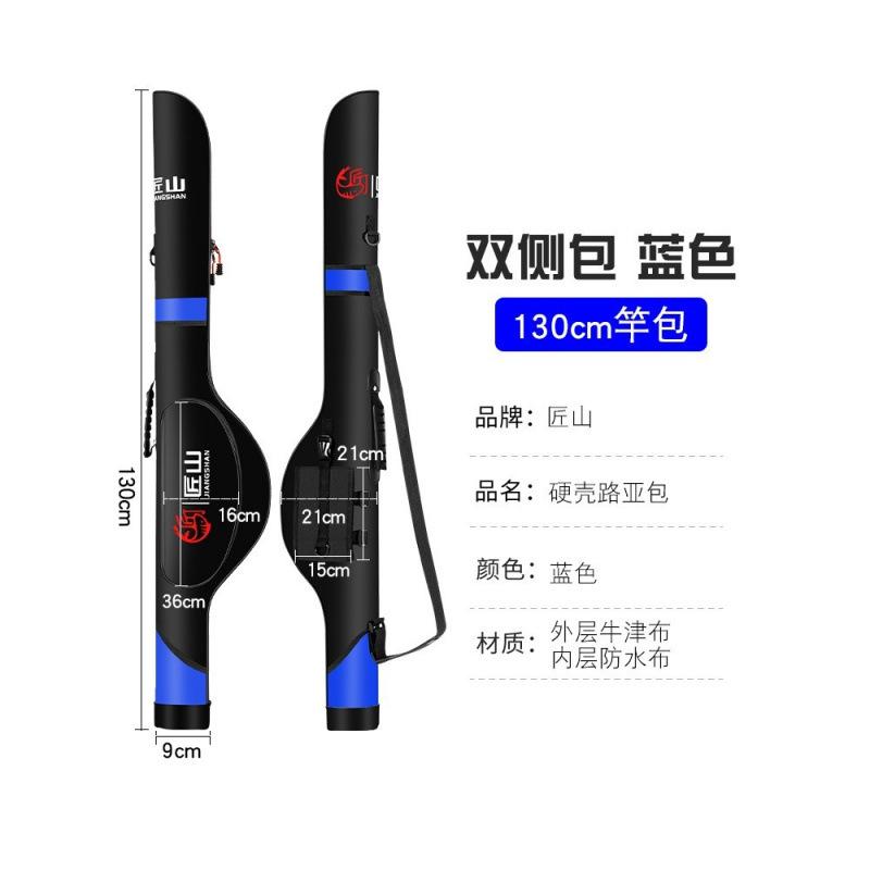 Fishing Gear Bag Waterproof Saving Space Portable Protective Case with Handle Rod Holder for Outdoor Travel Fishing Outside