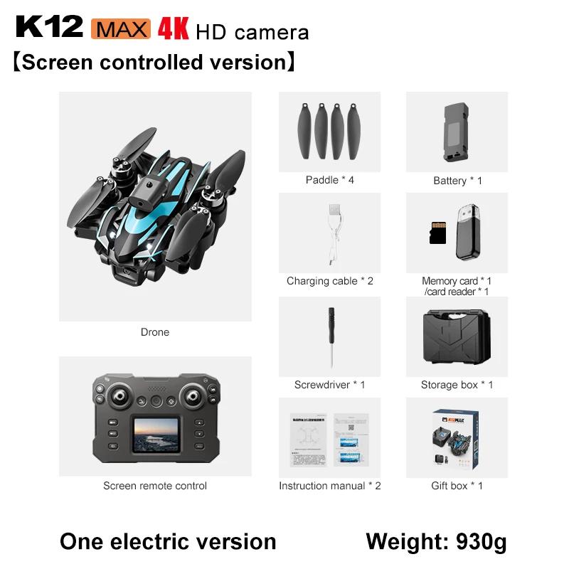K12 Max Professional Mini Drone with Screen 8K Three Camera Obstacle Avoidance Brushless Remote Control Aerial Photography Toys