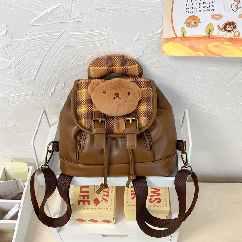 Korean Style Trendy Mini Backpack With Padded Pu And Durable Stitching