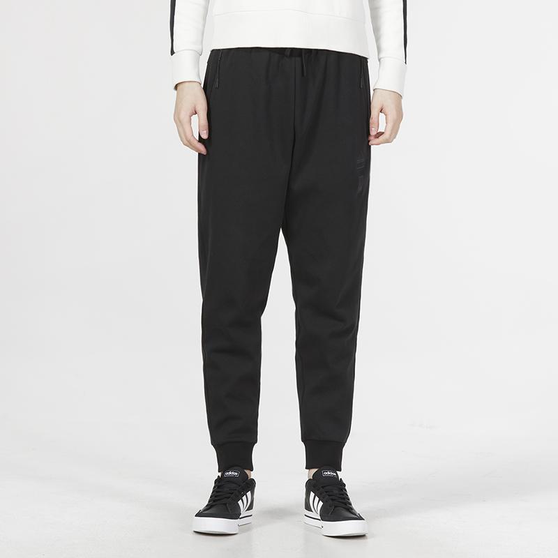 Adidas Essentials Knit Pants with Letter Print and Elastic Cuffs Men Bottoms Black IA8187