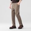 Men's Straight Fit Stretch Casual Trousers