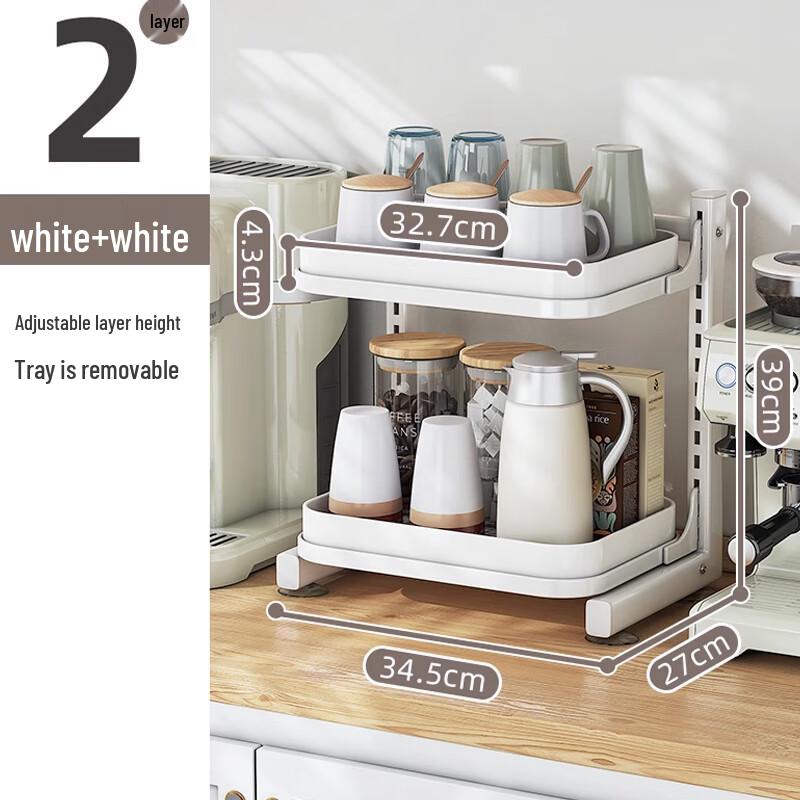 

Modern Double-Layer Desktop Cup Drying and Storage Rack