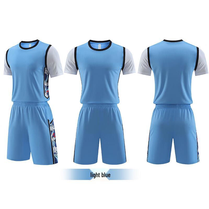 

Men s Summer Basketball Uniform Set 2XL