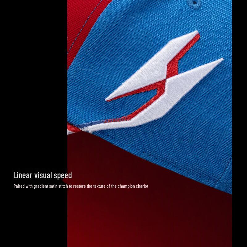 Anta X Zhang Xue Racing Style Baseball Cap