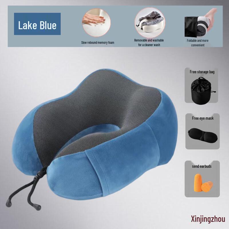 Portable Travel U-Shaped Neck Pillow Set