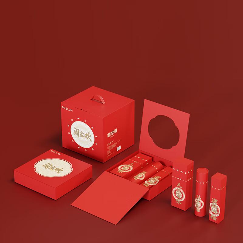 DESLON Titanium Enamel Micro-Pressure Cookware Set