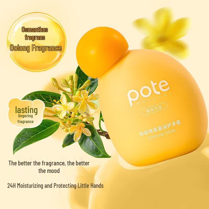 Bati Green Tea Moisturizing Hand Cream