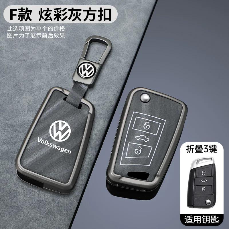 VW GTI GOLF 2026 Hot For VW VOLKSWAGEN Car Zinc Alloy Smart Remote Key Key Fob Case Cover For VW Volkswagen MK7 Golf 7 Tiguan MK