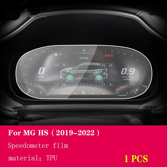 For MG HS - Car Interior Center console Transparent TPU Protective film Anti-scratch