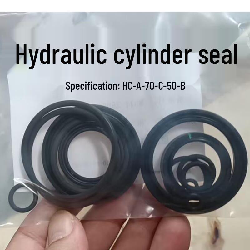 Xieyu Hydraulic Cylinder Repair Seal Kit