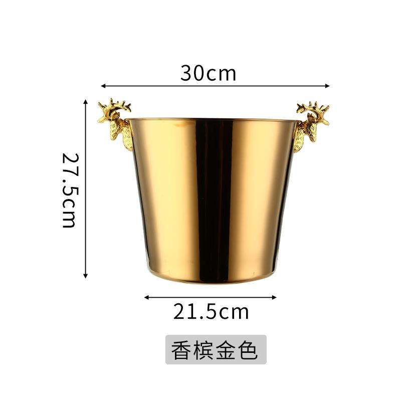 Stainless Steel Ice Bucket, Beer Cooler, Wine Utensils, Champagne Basin, Bar Accessories, Home Gathering Restaurant Decoration