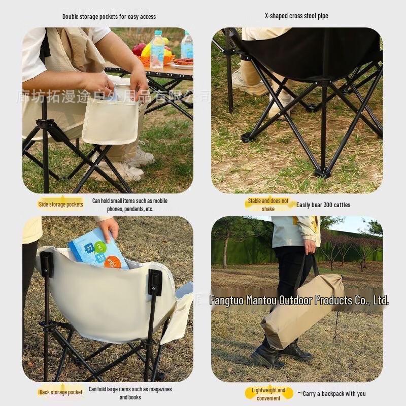 Portable Folding Camping Moon Chair