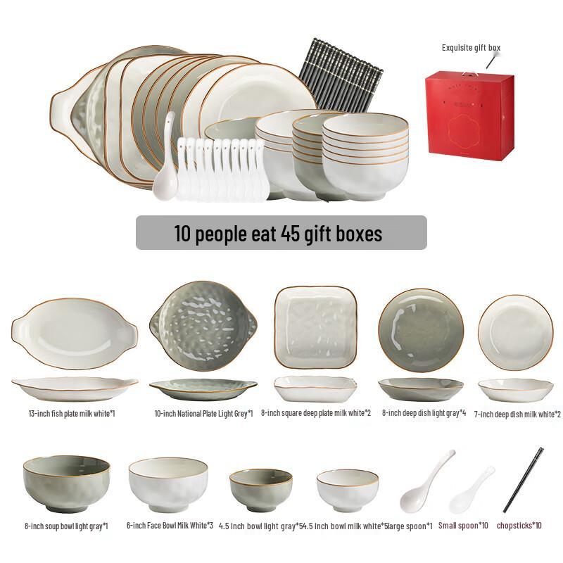 Naijiang Nordic Ceramic Dinnerware Set