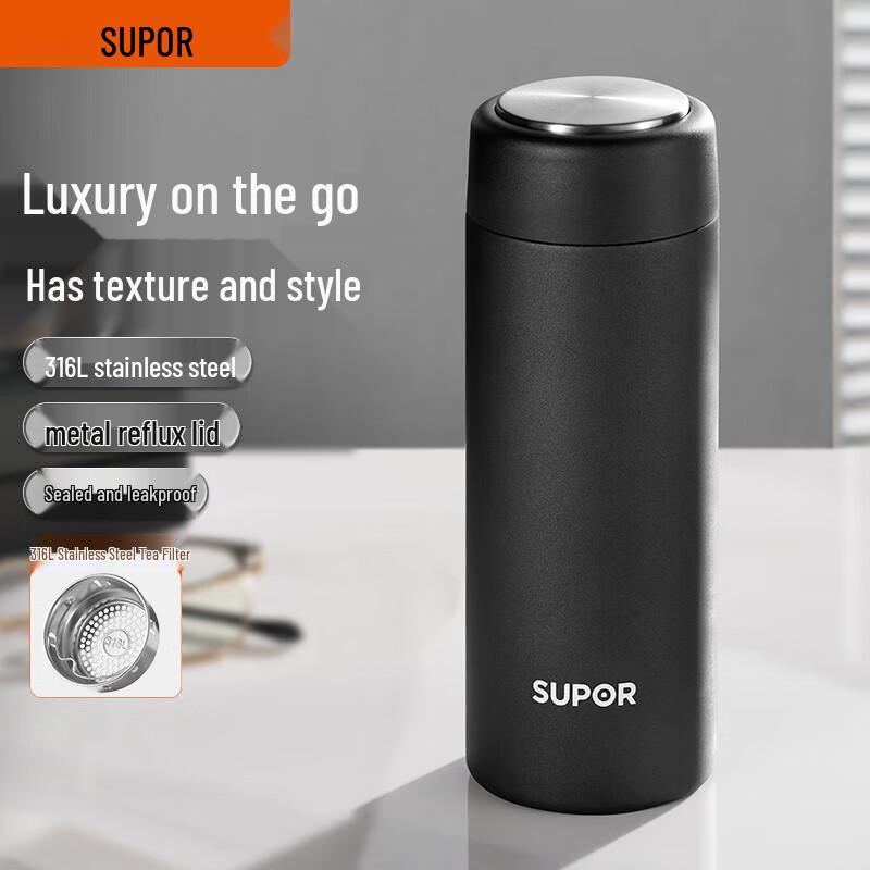 

Supor Yi Series 316L Stainless Steel Thermos Cup