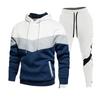 Mens Casual Sportswear Set Long Sleeve Hooded Sweatshirt Pants Outfit