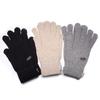 PIECEMAKER EX SMART GLOVES (OATMEAL)