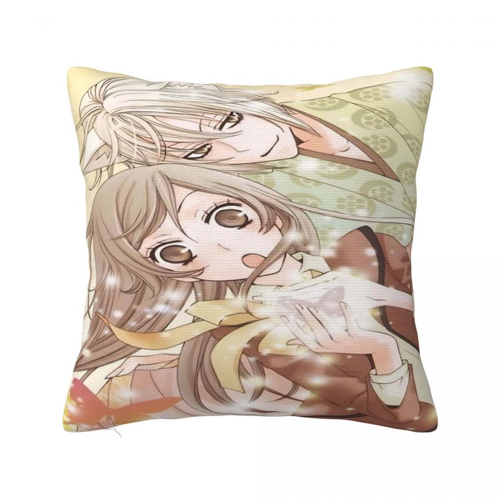 Anime K-Kamisama K-Kiss Pillow Case Funny Pillow Cover Soft Graphic Cushion Cover Pillowcases For Sofa Home Decoration