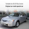 Kia Cerato Headlight Lens Cover 2005-2007 Model - Lamp Shell Surface Mask
