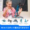 Makeblock mBot Ultimate Robot STEM Education DIY Robot Compatible with Raspberry and Buildable Robot with Remote Programming Toy for Students and