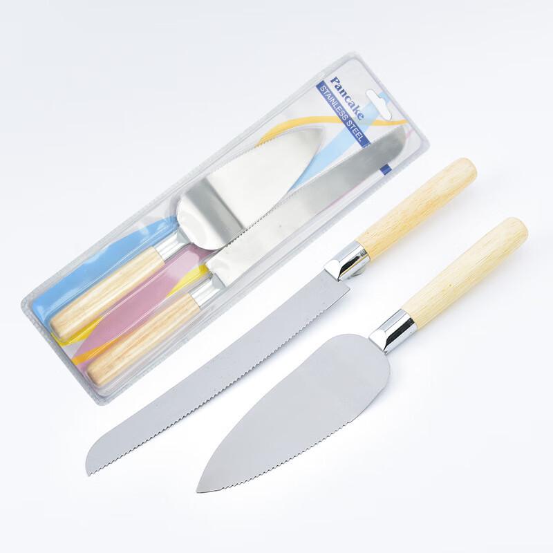 

Stainless Steel Baking 2-Piece Set