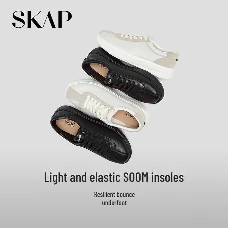SKAP Men's Casual Thick-Sole Low-Top Sneakers