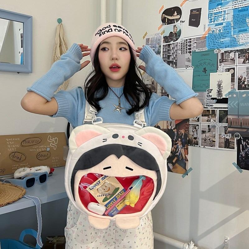 Super glücklich süßer großer Mund transparent weiches Lächeln Rucksack neue Cartoon Mädchen Tasche