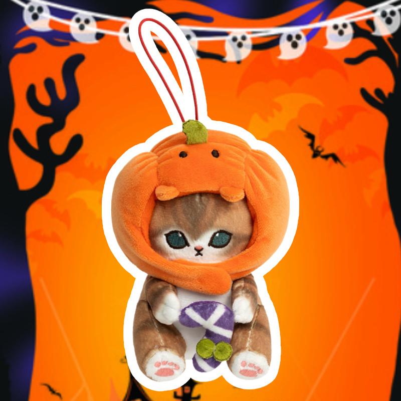 Adorable Mofusand Cat Pumpkin Plush Toy Pendant Cute Doll For Halloween Decor