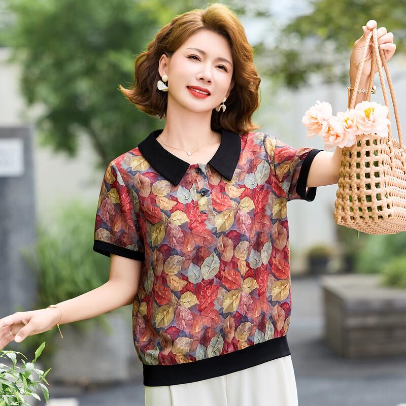 Women s Loose Fit Floral Print Short Sleeve Blouse 2XL