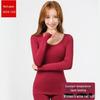 37° Constant Temperature Ultra-Thin Seamless Thermal Autumn Clothing Set for Men and Women - High Elastic, Round Neck, Body Shaping Design.