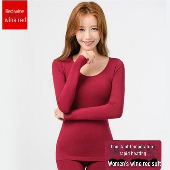 37° Constant Temperature Ultra-Thin Seamless Thermal Autumn Clothing Set for Men and Women - High Elastic, Round Neck, Body Shaping Design.