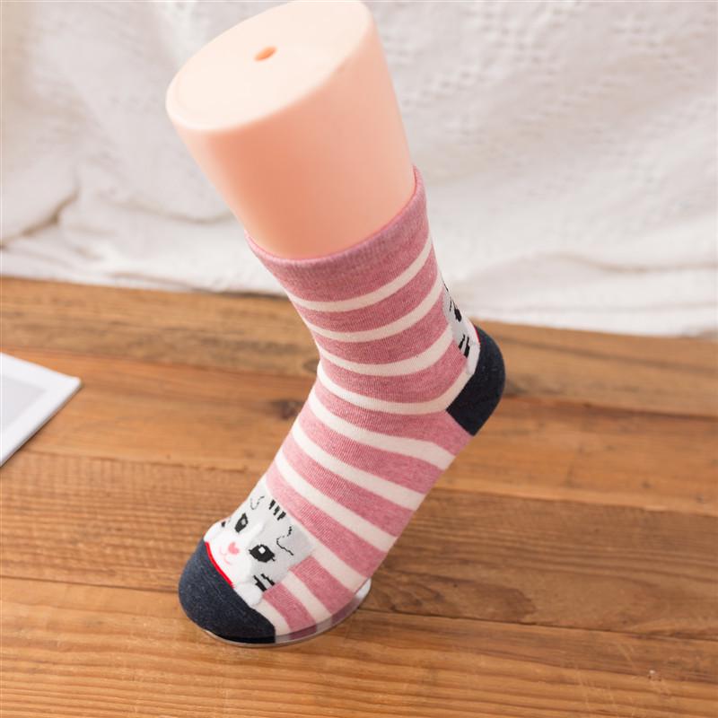 Women's Cute Cat Striped Cartoon Socks - Cotton Mid-Calf