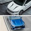 39" Car Racing Hood & Side Stripe Decals