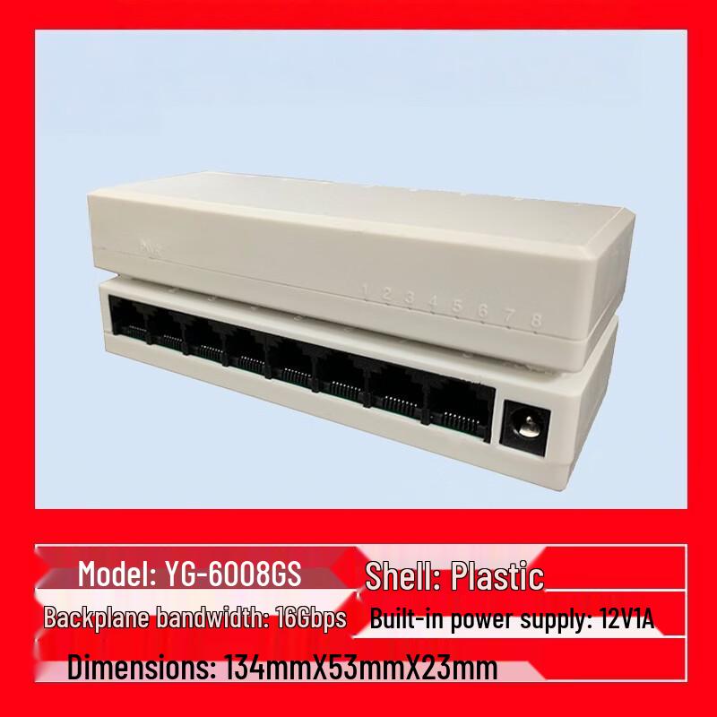 Yingzhou 8-Port Fast Ethernet Switch