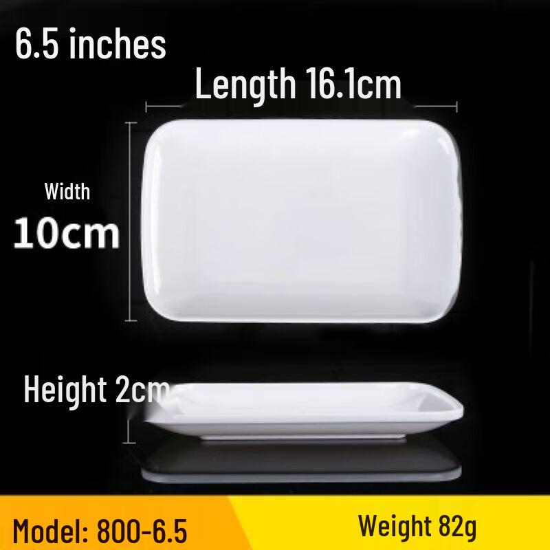 Commercial Melamine Buffet & Side Dish Plate