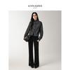 Jiuzi Annaco Elegant Commuter Chenille Micro-Flare Pants