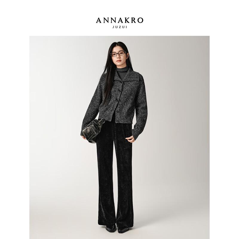 Jiuzi Annaco Elegant Commuter Chenille Micro-Flare Pants