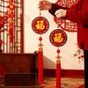 Chinese Style 2026 New Years Decoration Red Traditional Spring Festival Door Decoration Blessing Good Luck