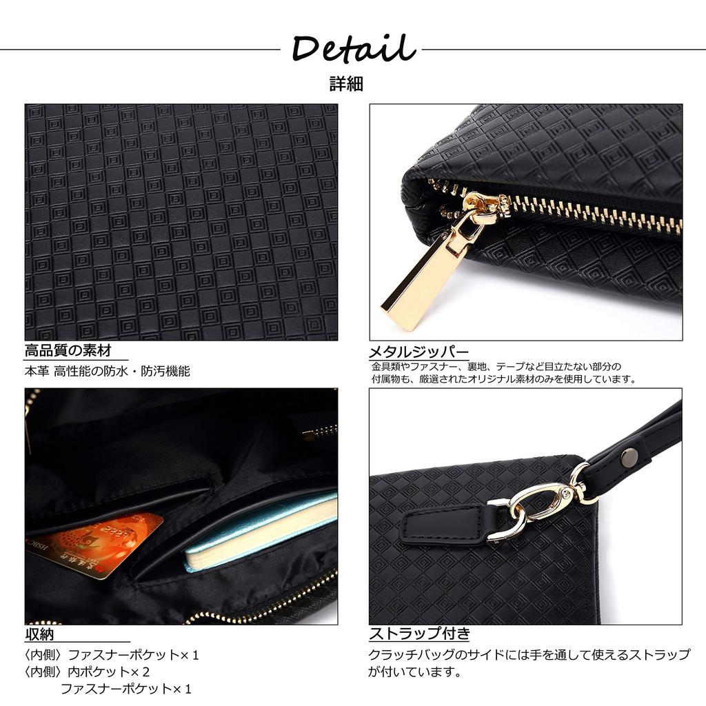 Clutch Bag for Men and Second Clutch Ceremonial Brand [FSD.WG] Women, Stylish, Popular, Bag, Hand-held, Bag, Leather, Wedding, Occasions, Party,