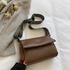 Fashion Shoulder Strap Bag New Square Bag Texture PU Simple Women's Shoulder Retro Wide Shoulder Strap Handbags