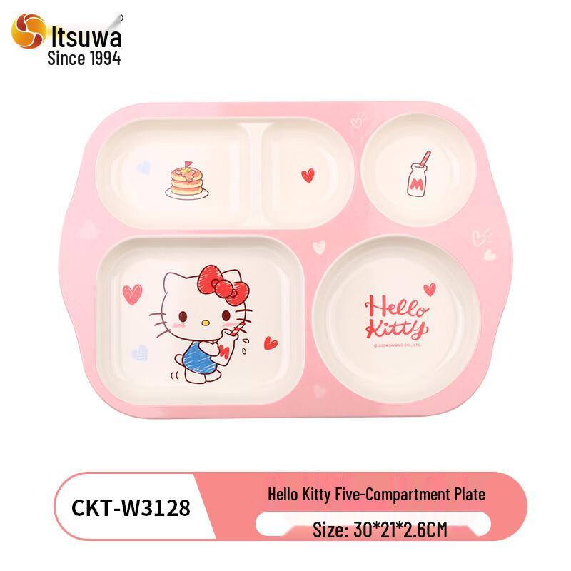 Вухэ Детская тарелка для еды с разделителями Hello Kitty