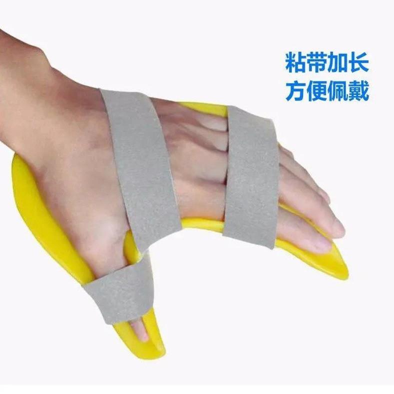 Finger Orthosis Extension Type Fingerboard Movement Hand Splint Training Bracket Bracelet Hand Splint