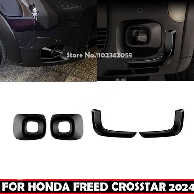 For Honda FREED CROSSTAR 2024 2025 ABS Front Bumper Fog Light Frame Decoration Foglamp Circle Cover Car Exterior Accessories