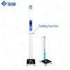 SHANGHE Smart Height and Weight Measurement Device