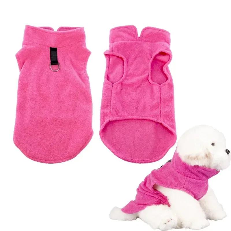 Iarnă Cald Fleece Haine Câini Chihuahua Palton Jachetă Vestă pentru Animale de Companie cu Inel D Îmbrăcăminte Bulldog Francez Haine Cățel York Costum