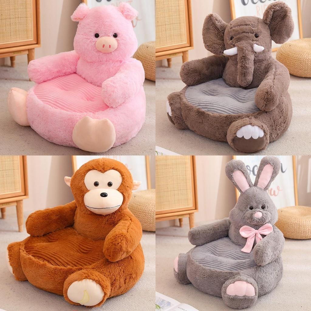 Rabbit Cartoon Elephant Monkey Pet Sofa Toy Pink Pig Lazy Child Small Chair Sofa